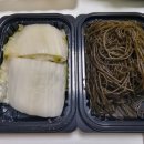 포항시남구52 | 포항구룡포 과메기 야채세트 내돈내산 택배