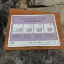 문암2리항 이미지