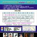 S드림 Daum카페
