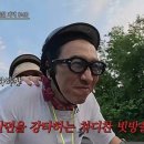 팡팡 이미지