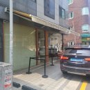 문구잼강동 | 범벅 바게트', '명란 치즈 감자', '크렘당쥬', '단호박&크림치즈', '산딸기 범벅 바게트' 평일 오전 후기