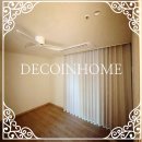 씨유진주평거우방점 | 데코인홈 진주 커튼 평거동 우방아이유쉘 고급형 커튼 비교