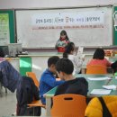 금향초등학교 이미지