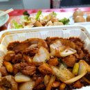 웅스찜닭 네이버블로그