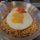 미항정