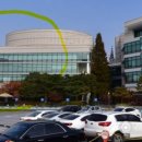 화성시청 민원동 이미지