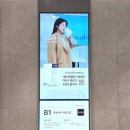 동서메디텍 이미지