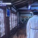 내 몸을 살리는 약초이야기 & 약선음식 | [6시 내고향] 1월 7일 전주의 멋과 맛을 찾아서! 힐링 여행 코스 BEST 4 (승광재 숭채만두/감로헌)