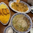 하이카오산화곡점 이미지