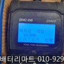 서평택주유소 이미지