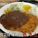 굿모닝휴게소