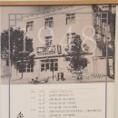 소표국수용인