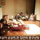 기덕교 이미지