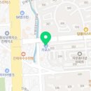 용마청과