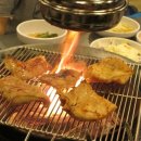아궁이화로구이 네이버블로그