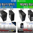 이지，컴시스템 이미지