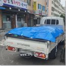 신서귀로 이미지