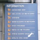 상산빌딩 앞 이미지