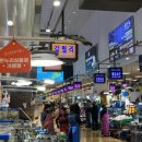 월드수산 - 5653 | 월드수산