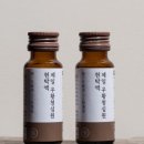 신정한의원 이미지