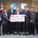 (주)에스엠에너지 이미지
