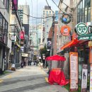 도롱분식 - 동래구 화현길 23-16 | [부산남구]경성대분식맛집, 대연동분식맛집추천 도롱분식 대연점