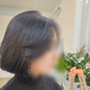 거제 미용실 거제 옥포 미용실 메이드알 볼륨매직 내돈내산 후기
