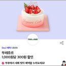 명륜진사갈비 밀두리점