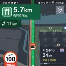 홈런세탁소 이미지