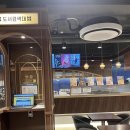 벌툰고대점 이미지