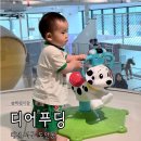 디어베이비 | 디어푸딩대전 서구 디어푸딩 내돈내산 후기 : 리뉴얼...가기 좋은 핫플 키즈카페 추천 (+베이비존, 꿀팁)