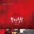 아담한살롱