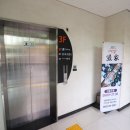 어가식당 이미지