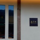 산호동070 이미지