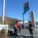 태백산맥주유소 이미지