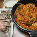 팔천곱창