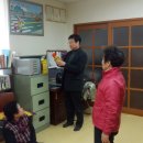 소유경로당 이미지