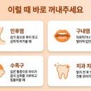 첨단포도약국 네이버블로그