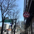 삼일목욕탕 이미지