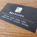 필레오트윈파크1동 이미지