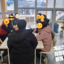 개금2동-14 이미지