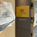 영롱한의원 이미지