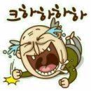 잘래 이미지