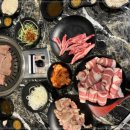 회식의달인시흥정왕점 이미지