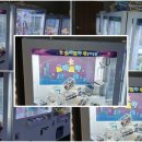 조원뽑기방 이미지