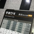 면목동-113 | [중랑구네일] 쿠미네일 | 야외촬영 웨딩네일 | 10회 방문 시 제주도 여행이 무료(위치, 가격, 주차, 예약)