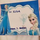 보노유치원 이미지