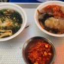 센트럴시티 인더시티 이미지