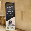 홍영노인전문병원 이미지