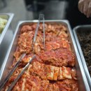 삼성한식부페 - 602177 | 삼성한식부페